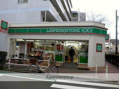 コンビニ　ローソンストア１００板橋東山町店（コンビニ）まで148m