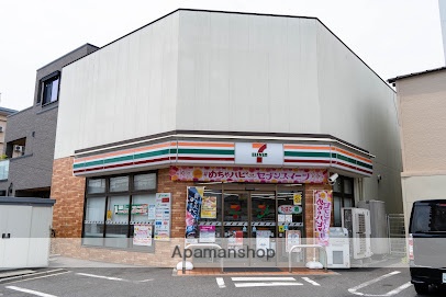 コンビニ　セブン－イレブン板橋東山町店（コンビニ）まで450m