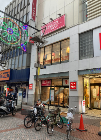 ショッピングセンター　ダイソー横浜伊勢佐木町店（ショッピングセンター）まで314m