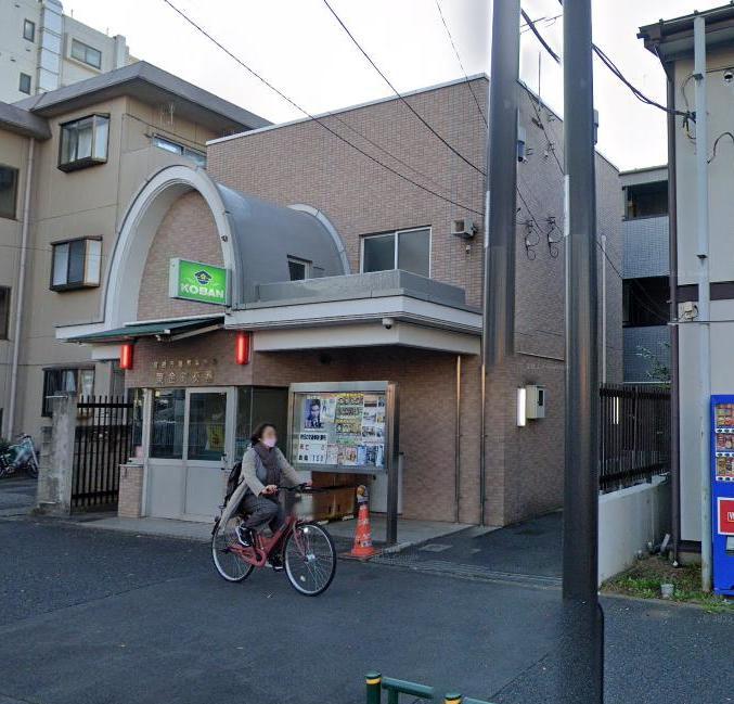 警察署・交番　東金町交番（警察署・交番）まで300m