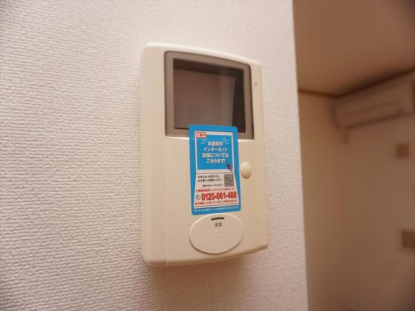 セキュリティ　セキュリティ