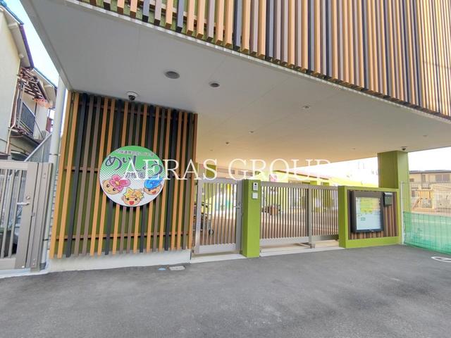 幼稚園・保育園　めいしょう幼稚園（幼稚園・保育園）まで491m