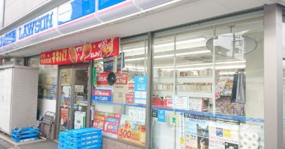 コンビニ　ローソン田端六丁目店（コンビニ）まで420m
