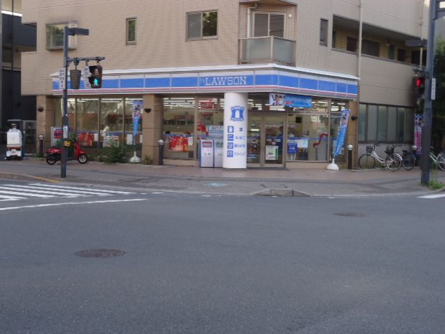コンビニ　ローソン（コンビニ）まで300m