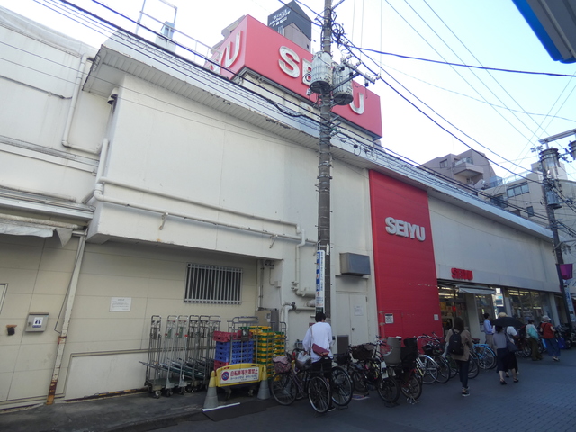 その他　ＳＥＩＹＵ（その他）まで275m