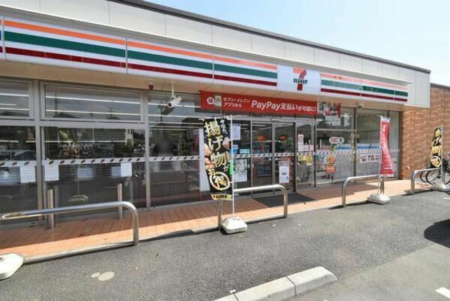 コンビニ　セブンイレブン日野東平山2丁目店（コンビニ）まで238m