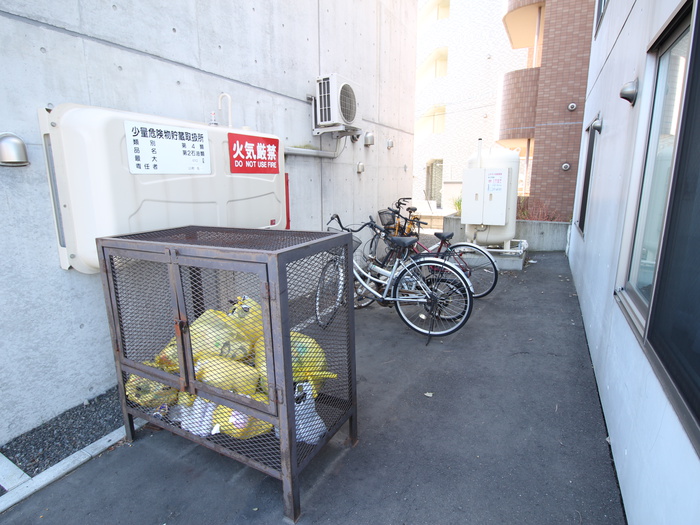 その他共有部分