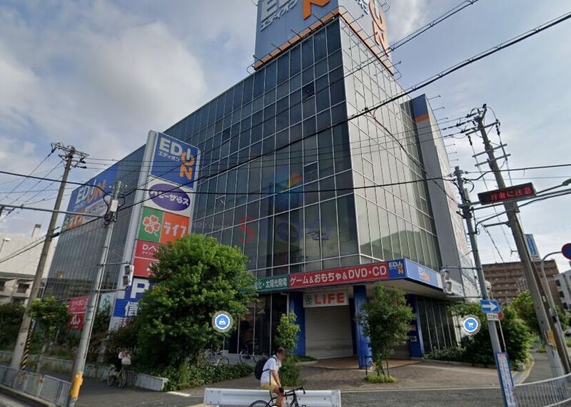 スーパー　ライフ三国橋店（スーパー）まで277m