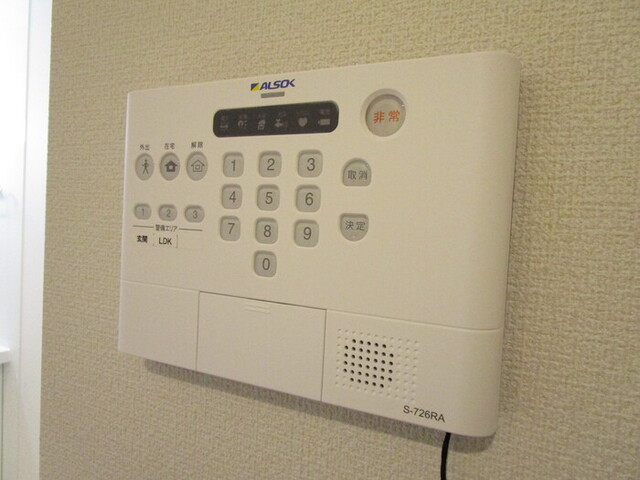 セキュリティ　ＡＬＳＯＫホームセキュリティ