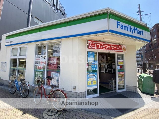 コンビニ　ファミリーマート（コンビニ）まで144m