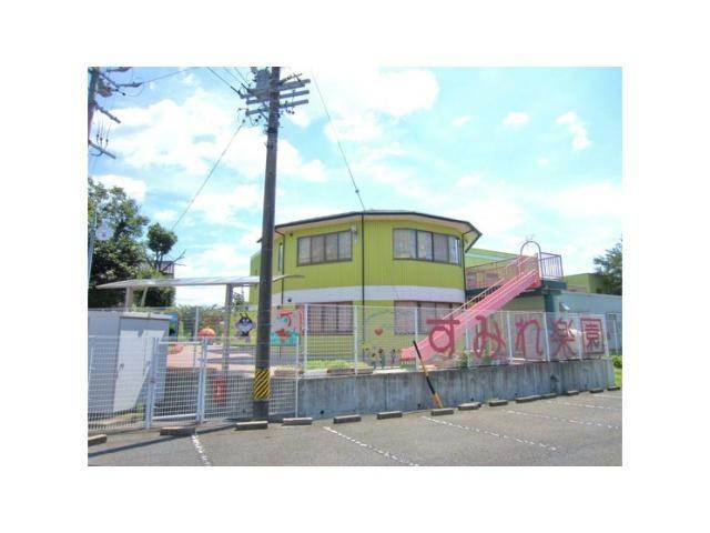 幼稚園・保育園　すみれ楽園（幼稚園・保育園）まで515m