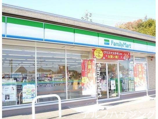 コンビニ　ファミリーマート可児下恵土南店（コンビニ）まで534m