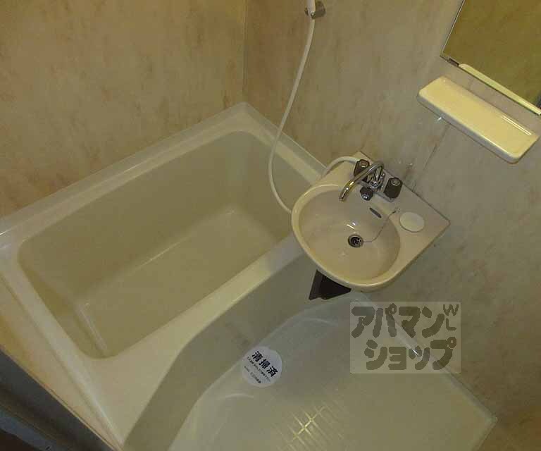 バス・シャワールーム　うれしいセパレートです