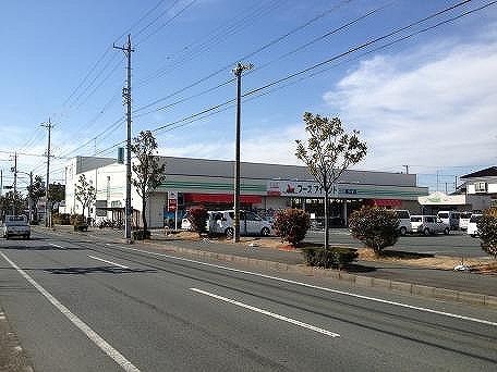 スーパー　フーズアイランド高丘店（スーパー）まで733m