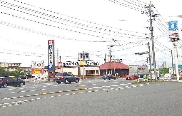 飲食店　資さんうどん（飲食店）まで300m