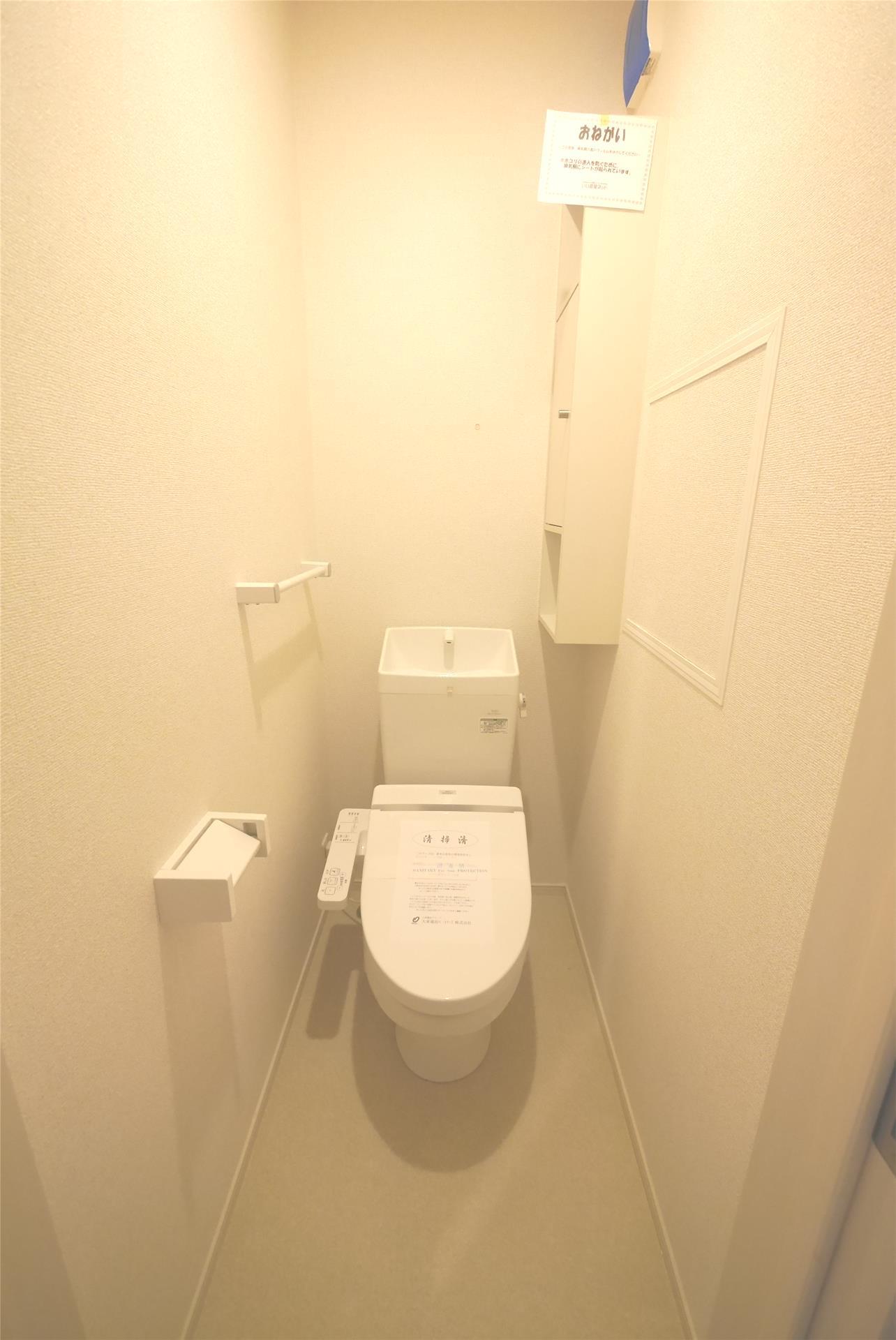 トイレ