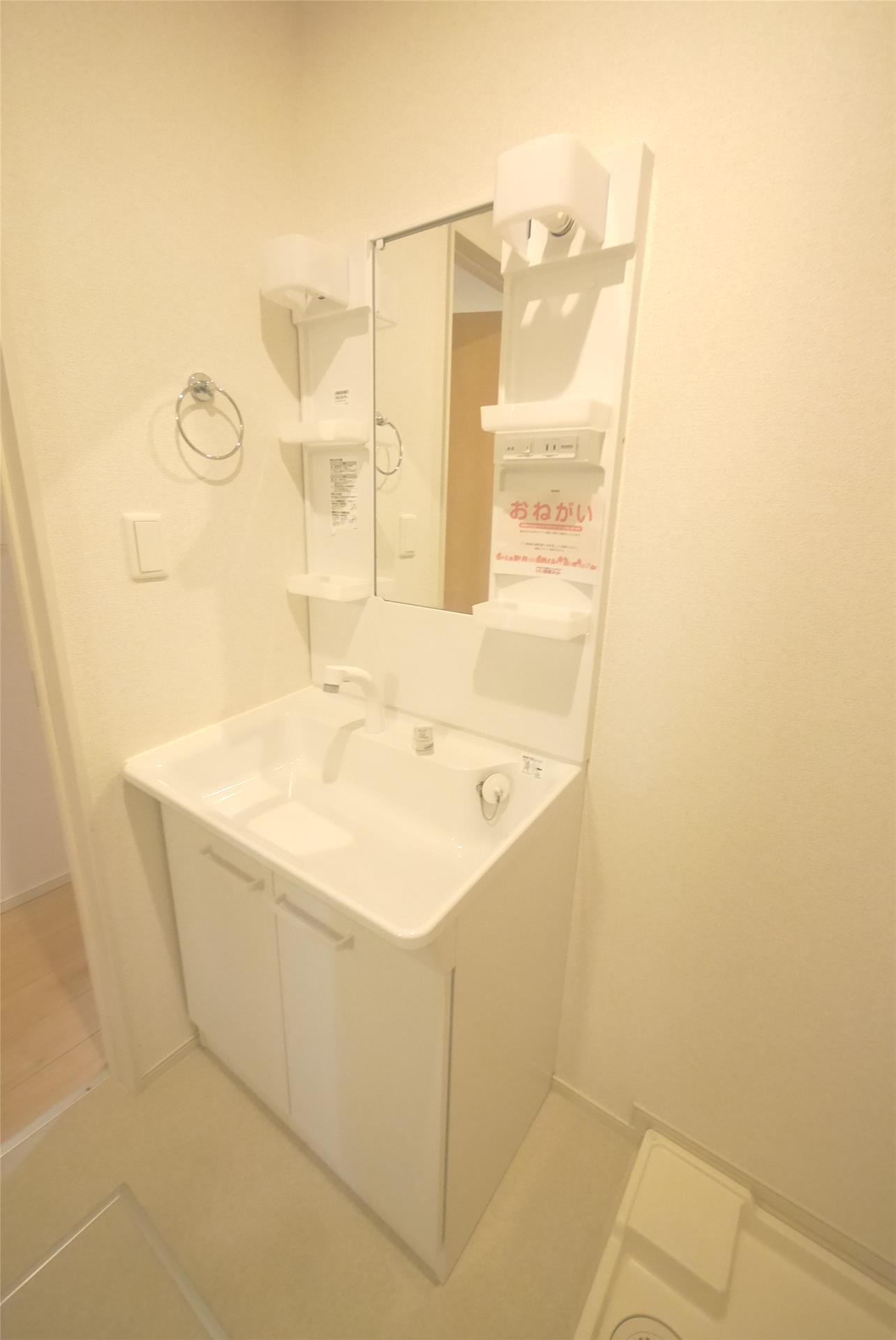 洗面設備