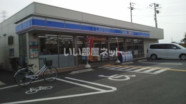 コンビニ　ローソン さいたま市立向小学校前店（コンビニ）まで1219m