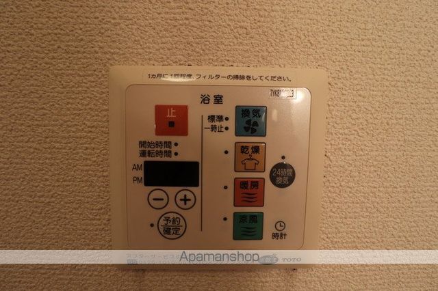その他部屋・スペース　その他部屋・スペース