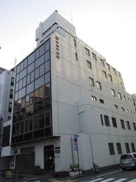 病院　医療法人社団茂恵会半蔵門病院（病院）まで535m
