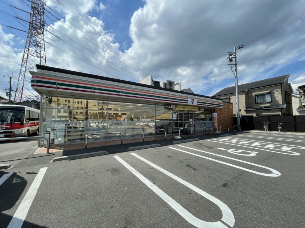 コンビニ　セブンイレブン 枚方田口2丁目店（コンビニ）まで561m