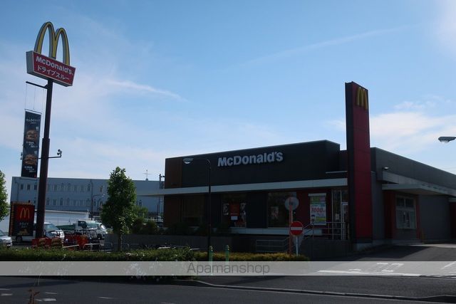 飲食店　マクドナルド（飲食店）まで1000m