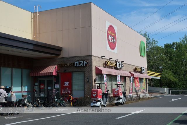 飲食店　ガスト（飲食店）まで1017m