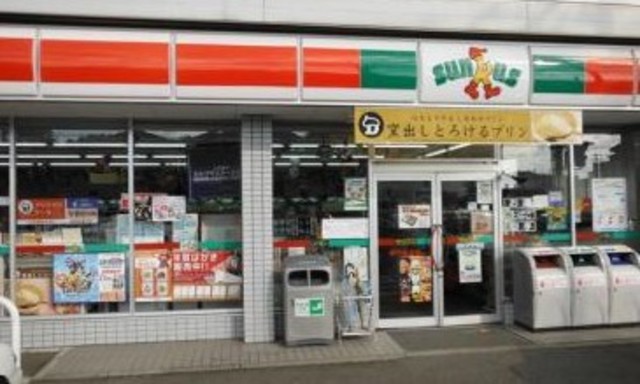コンビニ　サンクス戸越6丁目店（コンビニ）まで401m