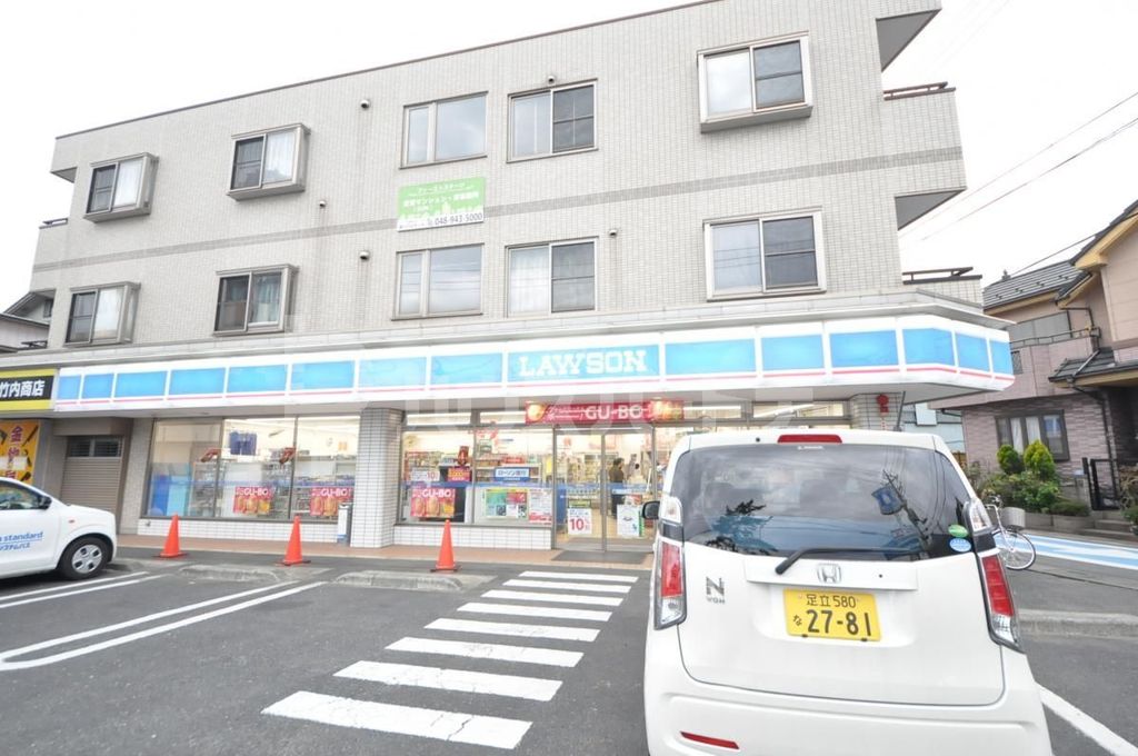 コンビニ　ローソン三郷戸ヶ崎五丁目店（コンビニ）まで650m