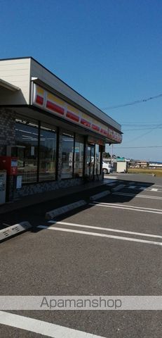 コンビニ　デイリーヤマザキ（コンビニ）まで750m