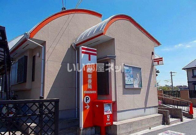 郵便局　朽網簡易郵便局（郵便局）まで284m