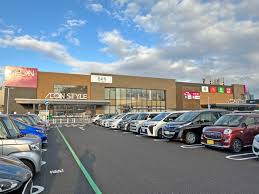 スーパー　イオン東岸和田店（スーパー）まで504m