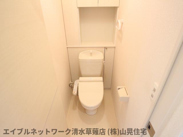 トイレ　同イメージ