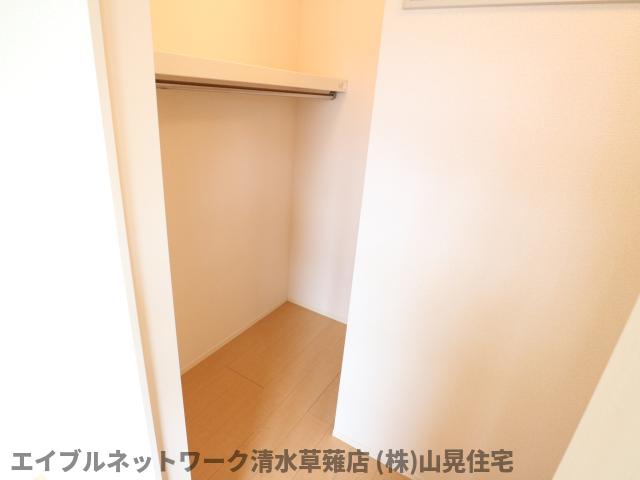 収納　同イメージ