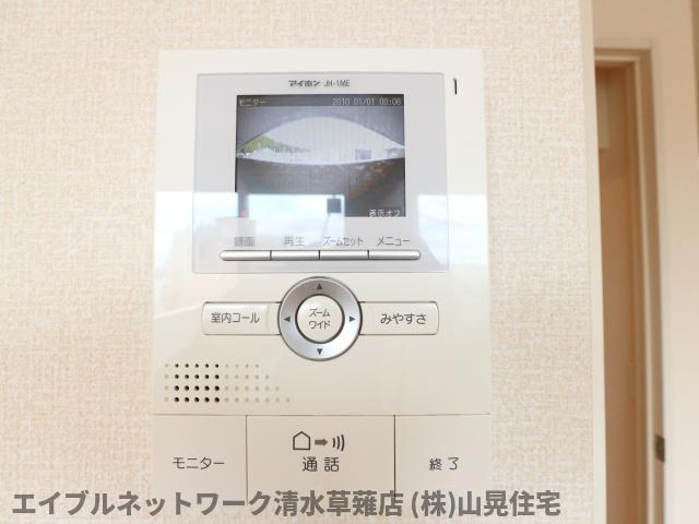 セキュリティ　同イメージ