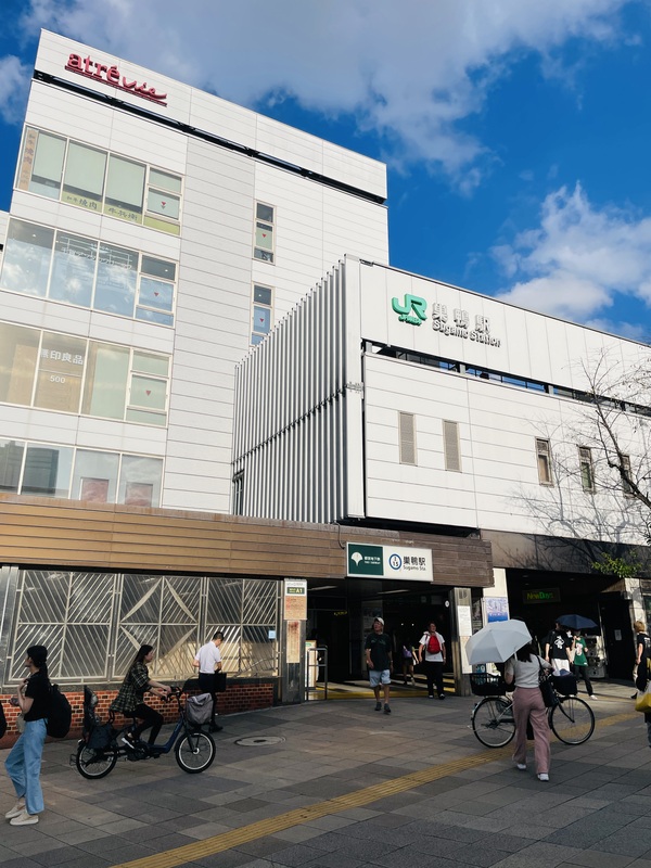 その他　巣鴨駅（その他）まで210m
