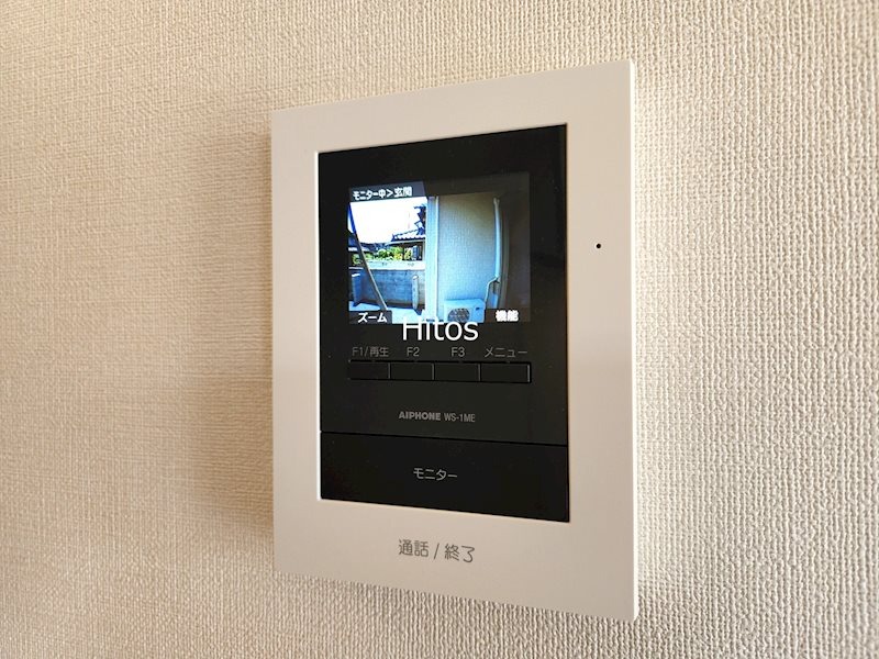 セキュリティ　図面と現状に相違がある場合には現状を優先