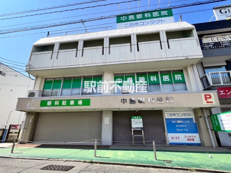 病院　中島眼科医院（病院）まで100m