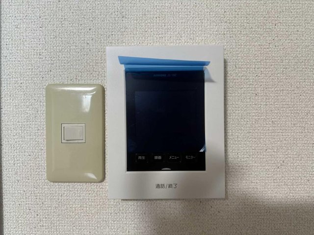 セキュリティ　TVつきモニターフォン！