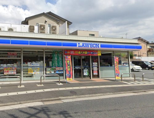 コンビニ　ローソン 小倉星和台一丁目店（コンビニ）まで1247m