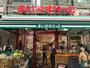 スーパー　まいばすけっと六本木1丁目店（スーパー）まで220m
