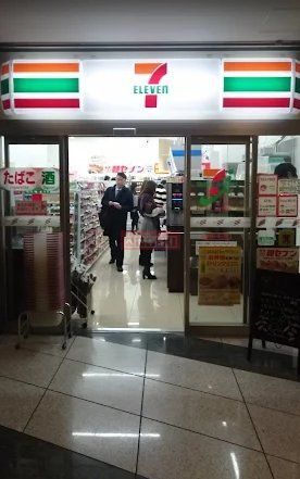 コンビニ　セブンイレブン六本木ティーキューブ店（コンビニ）まで250m