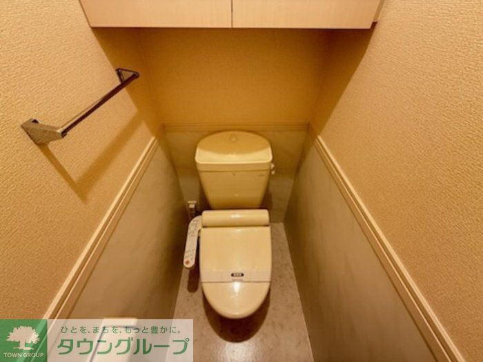 トイレ　お問合せはタウンハウジングまで！※現地待合わせ相談可能