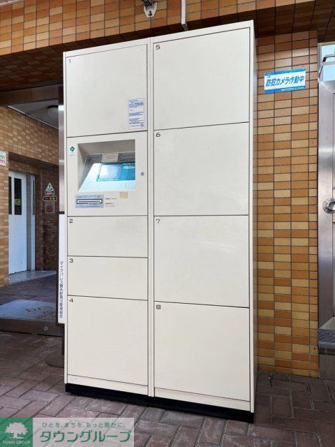 その他設備　宅配BOX