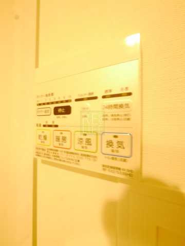 その他　グランドコンシェルジュ千駄ヶ谷