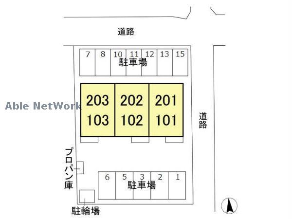 その他　周辺環境