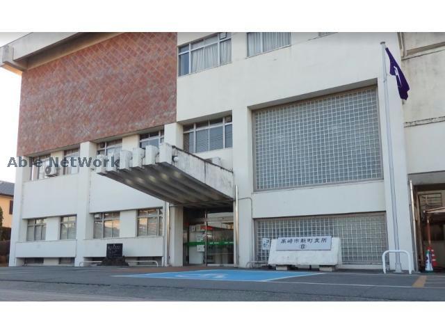 役所　高崎市新町支所（役所）まで713m
