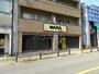 飲食店　ＷＡＫＡ（飲食店）まで1201m