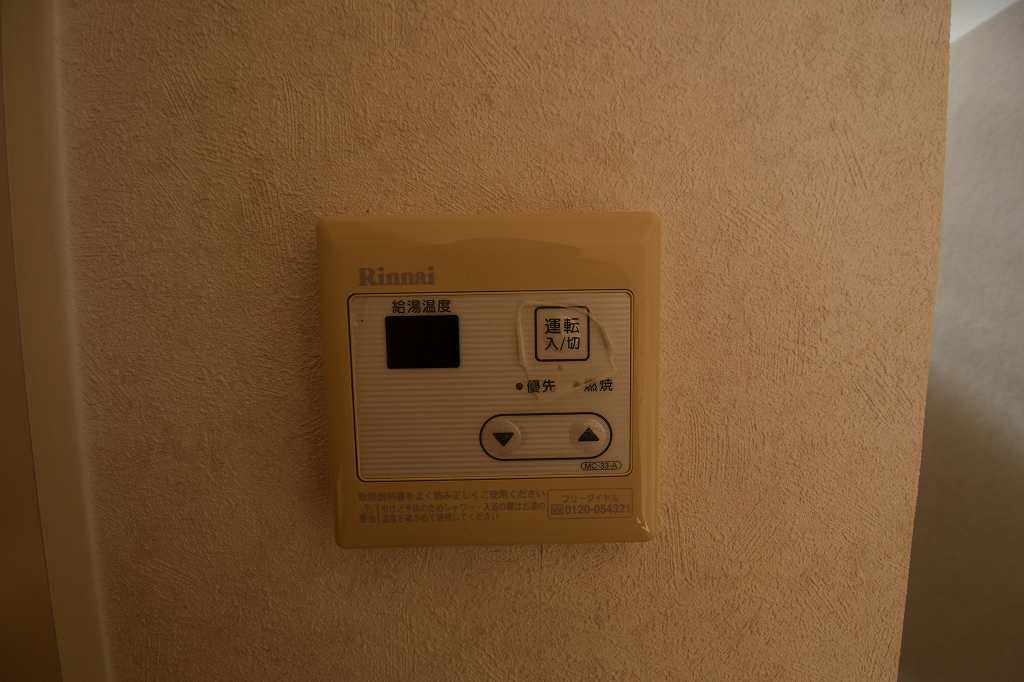 その他設備　※同建物別室の参考写真です