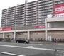 スーパー　マックスバリュ光星店（スーパー）まで647m